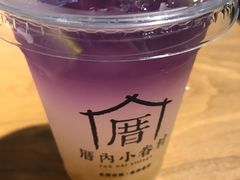 戀上海檸威-厝内小眷村(天河南一路店)