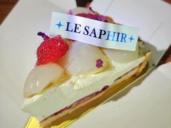 荔枝树莓玫瑰挞-LE SAPHIR 莎菲尔菓子(和兴店)
