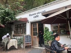 -广州市紫泥堂文化创意园景区