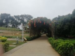 -天河儿童公园