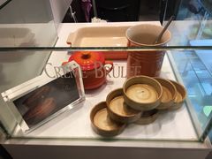 -PAUL LAFAYET 法式甜品(国金中心商场店)