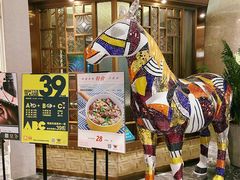 门面-岭南真味·匠心粤菜(K11店)