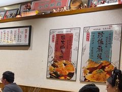 -福苗小骆驼烧烤(大唐不夜城店)