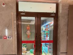 -山东八大碗山东老字号