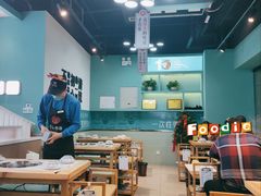 -屋头串串(中海环宇城店)