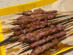 -我是那个大叔·美食研究所(新塘路店)