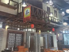 -渔乐里(智荟城店)