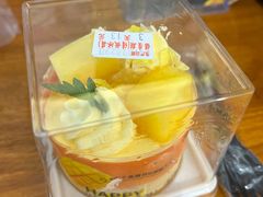 芒果小蛋糕-裕兴烘焙(新桥西路店)