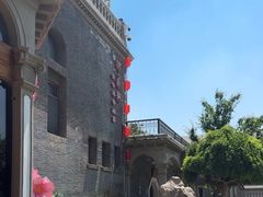 -卫鼎轩·曹公馆(鼓楼店)