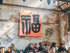 -東茅街茶馆