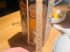 -太二酸菜鱼(正大广场店)