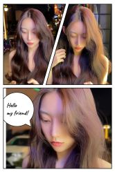 -E-salon伊上造型