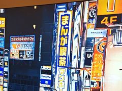 -大鲜生·亚洲菜融合小食堂