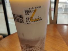 -7分甜(海州利群广场店)