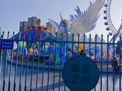 -海合安武汉极地海洋公园