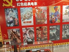 -K+PARTY连锁KTV(盈锋广场店)