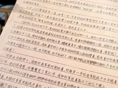 -剧狐剧本杀(徐汇1号店)