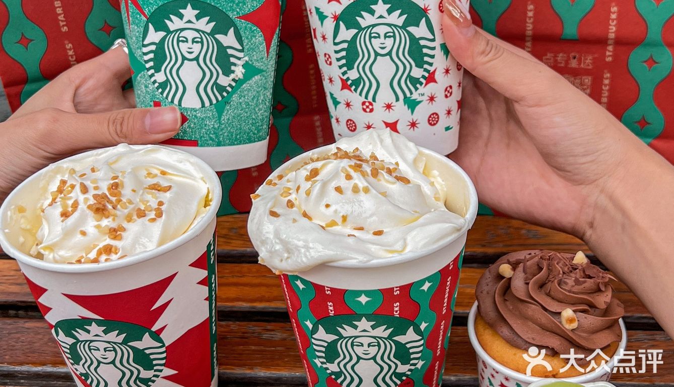 星爸爸圣诞季🎄新品红杯来了！！太妃回归