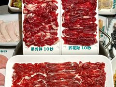 -非遗•老字号•阿彬牛肉火锅(广济桥店)