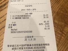 -星巴克(深圳石岩星城店)