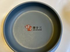 -谭十三大排档·18年老字号(船山路总店)