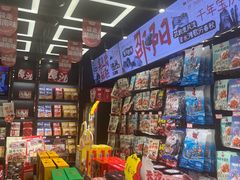 -黑色经典臭豆腐·湖南特产(坡子街特产局店)