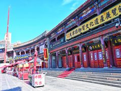 -古文化街旅游区