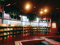 -当当梅溪书院(步步高梅溪新天地店)