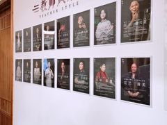 -子曰书院·古筝围棋书法国画小主持(夏都店)