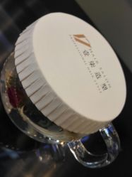 花茶-17.壹柒·美学高定空间