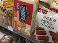 -便利蜂(西城区远见名苑10号楼店)