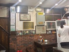 -爆肚冯(廊房二条店)