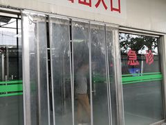-中国人民解放军总医院(301医院)