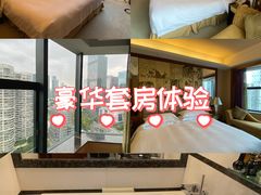-深圳凯宾斯基酒店