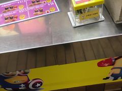 -麦当劳(湛江大厦店)