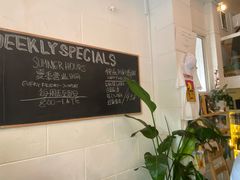 大堂-Egg•Allday Brunch(襄阳北路店)