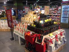 -blt精品超市(杭州城西银泰店)