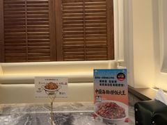 -前海沿·海鲜水饺青岛菜(乐客城店)