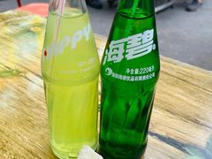 -正宗刘记不翻汤(和园店)