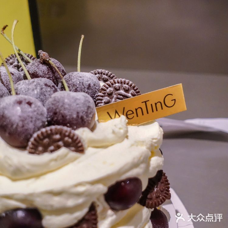 上海好吃的水果蛋糕🍰轻松实现车厘子自由🎂