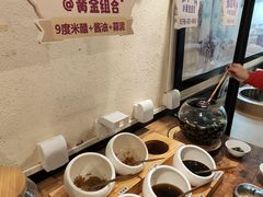 -东方饺子王(和平里店)
