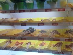 -马路边边火锅串串(观前街店)