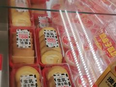 -味多美蛋糕(航天桥店)