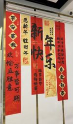 -唐美
