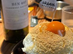 -岛风·台食小馆 ISLAND BISTRO(烟台山店)