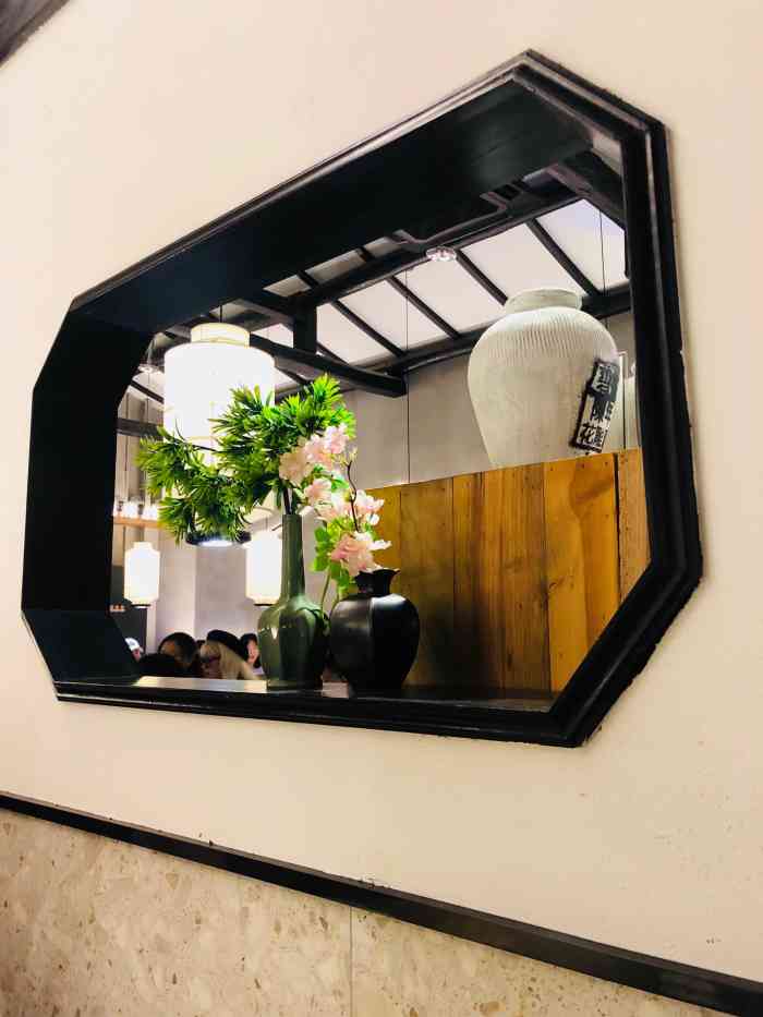 碧桃餐厅green peach(砂之船店)