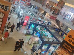 -皇庭广场(福华三路店)