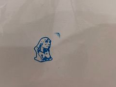 -北京周口店北京人遗址博物馆