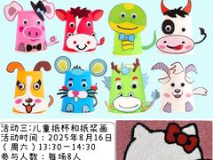 -上海崧泽遗址博物馆