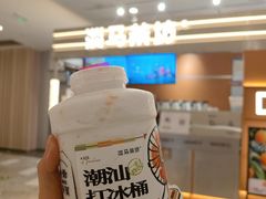 -济南恒隆广场